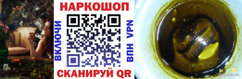 Наркошоп купить ГАШ  АМФ  Cocaine  Лсд 25  Конопля  APVP  Меф мяу мяу  Екатеринбург