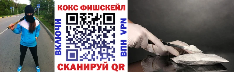 Купить  Екатеринбург  КОКАИН Перу 