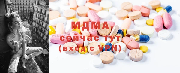 СК Гусь-Хрустальный
