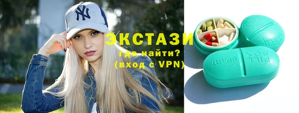 кокс Горно-Алтайск