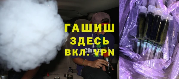 прущая мука Горняк