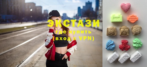 СК Гусь-Хрустальный