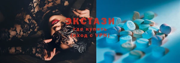 шишки Гусев
