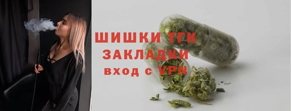 кокс Горно-Алтайск