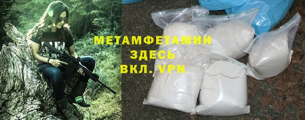 кокс Горно-Алтайск