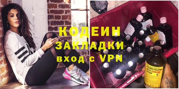 прущая мука Горняк