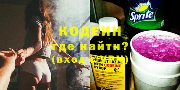 кокс Горно-Алтайск
