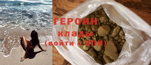 прущая мука Горняк