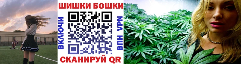 Канабис AK-47  Купить где  Екатеринбург 